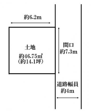摜Q