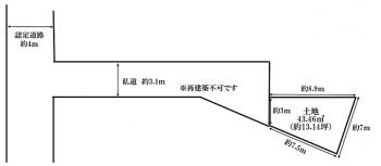 摜P