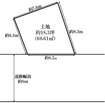 摜Q