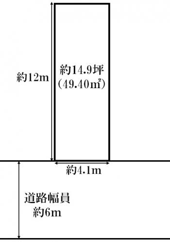 摜Q